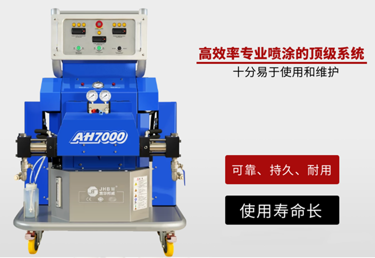 游樂泡沫雕塑噴涂聚脲噴涂機-濟南京華邦威