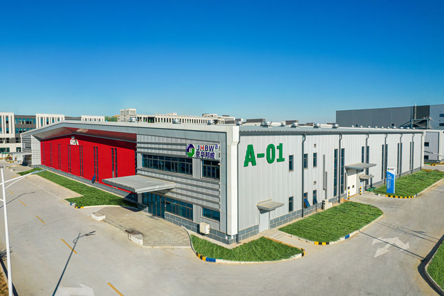 京華邦威聚氨酯設(shè)備有限公司 京華邦威聚氨酯設(shè)備有限公司