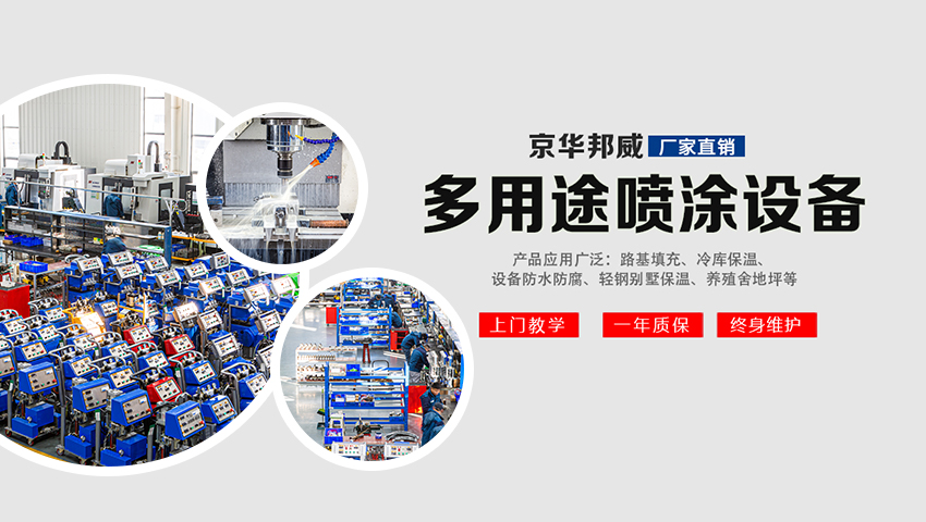 什么是聚氨酯硬泡？什么是聚氨酯軟泡？